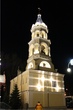 архитектурный свет,подсветка храма,Андреевский храм,Ставрополь