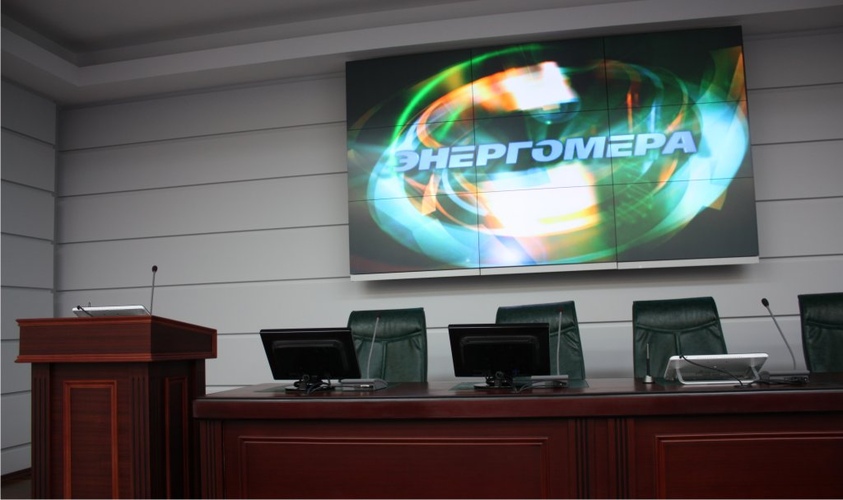 Ставрополь,конференц-зал,конференц-система,видеостена